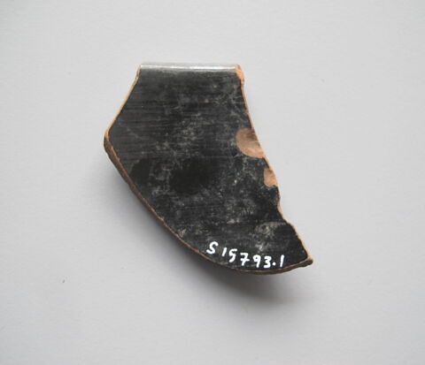 skyphos, image 5/18