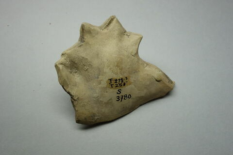 figurine, image 2/2