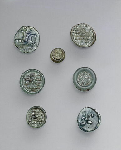 Disque au nom du calife fatimide al-Hakim (r. 996-1021), image 2/4
