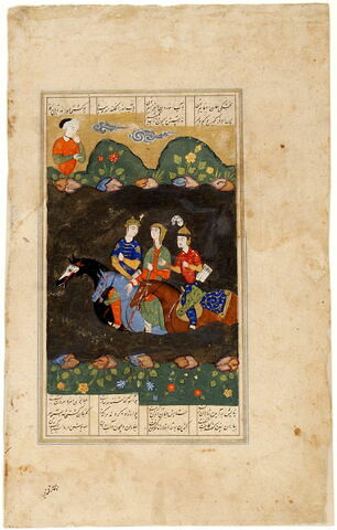 Le roi Key Khosrow passant l’Amou-Daria avec sa mère et le guerrier Giv (page d'un 