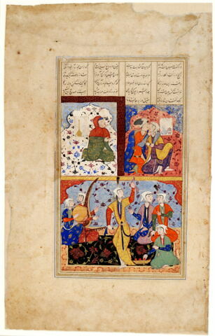 Sindokht observe Zal et Rudabah célébrer leur union (page d'un 