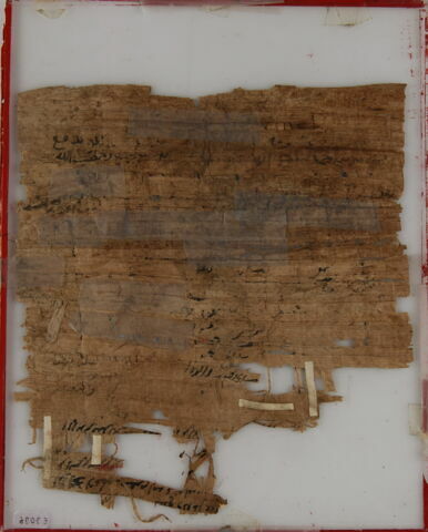Lettre privée, image 2/2