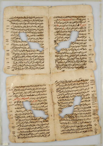 Pages de manuscrit, image 1/2
