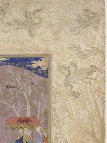 Fête princière dans un jardin (page d'un 
