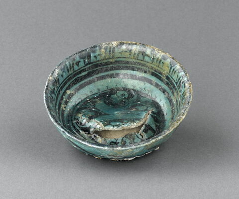Coupe (raté de cuisson), image 3/4