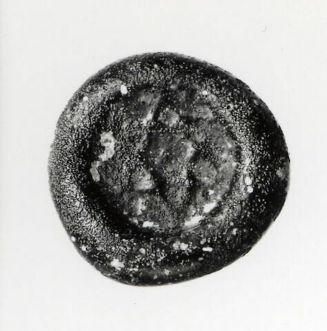 Disque orné du sceau de Salomon, image 2/2