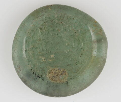 Disque au nom du calife fatimide al-Hakim (r. 996-1021)