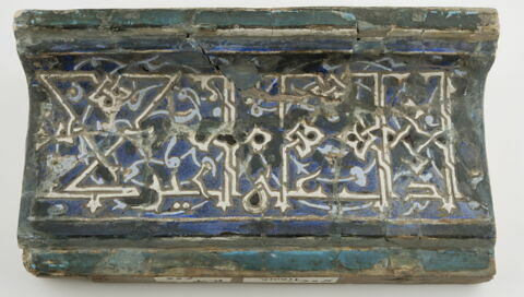 Fragment d'une corniche (cuerda seca), image 3/3