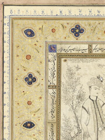 Jeune homme à la rose (page d'album), image 12/12