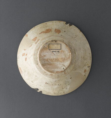 Coupe à décor épigraphique, image 4/6