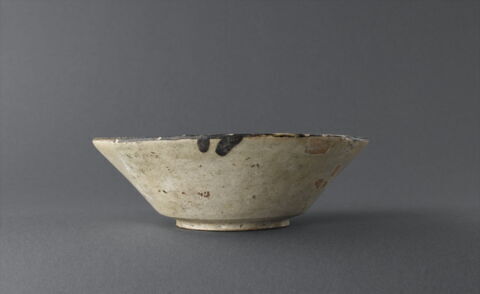 Coupe à décor épigraphique, image 5/6