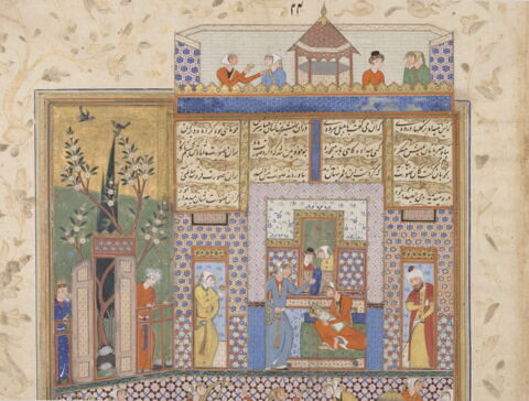 Shirin admirant le portrait de Khusraw (page d'un 