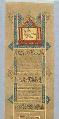 Rouleau généalogique, image 24/25
