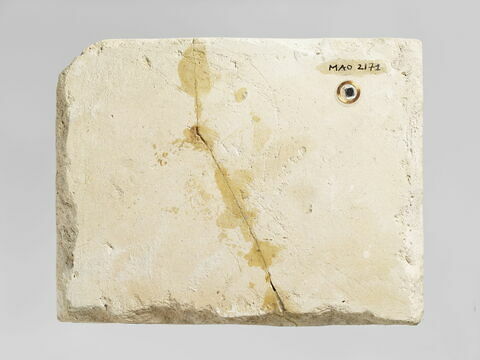 Carreau de revêtement fragmentaire, image 2/2
