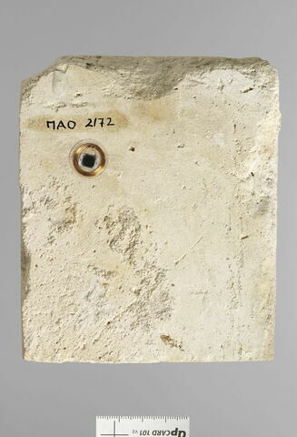 Carreau de revêtement fragmentaire, image 2/2