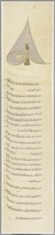 Ahdnameh (accord) portant la tughra du sultan Ahmet 1er (r. 1603-1617)