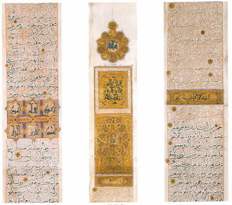 Rouleau coranique : 26e juz' : de la sourate 46 (Al ʾahqaf, al-aḥqāf), verset 1 à la sourate 51 (Ceux qui se déplacent rapidement, al-ḏāriyāt), verset 30, image 15/15