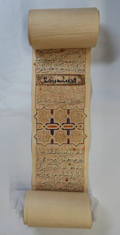 Rouleau coranique : 26e juz' : de la sourate 46 (Al ʾahqaf, al-aḥqāf), verset 1 à la sourate 51 (Ceux qui se déplacent rapidement, al-ḏāriyāt), verset 30, image 12/15