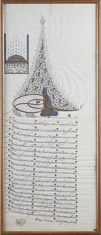 Ahdname (accord) au nom du sultan Ahmet III (r. 1703-1730) adressé en 1704 à la République de Raguse, image 4/4