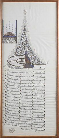 Ahdname (accord) au nom du sultan Ahmet III (r. 1703-1730) adressé en 1704 à la République de Raguse, image 3/4