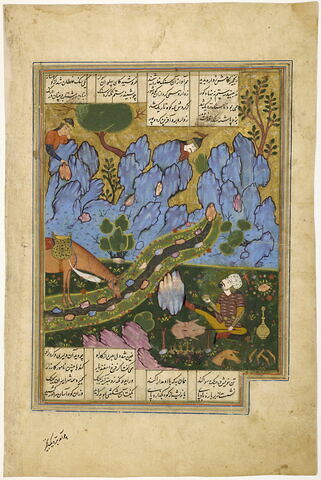 Rostam renvoyant le rocher lancé par Bahman (page d'un "Livre des rois")