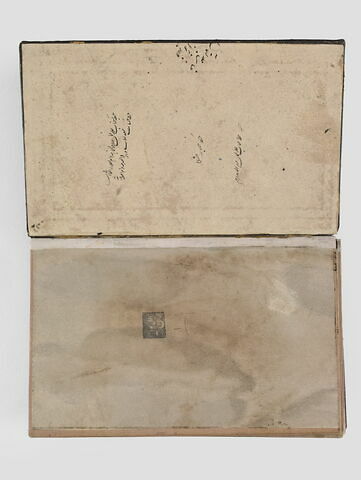 Album de calligraphie en papier découpé, image 25/27
