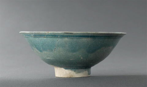Coupe avec inscription, image 7/7