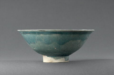 Coupe avec inscription, image 4/7