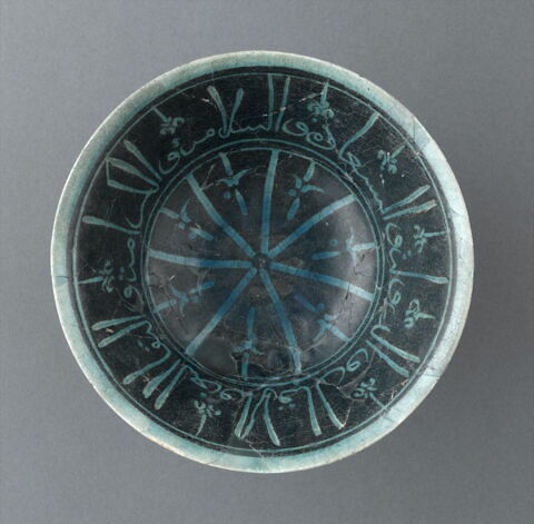 Coupe avec inscription