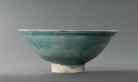 Coupe avec inscription, image 5/7