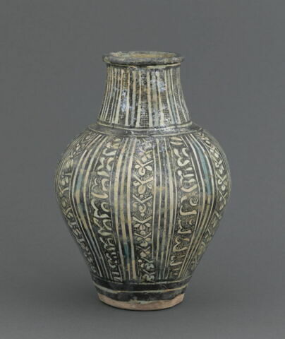 Vase balustre, image 2/5