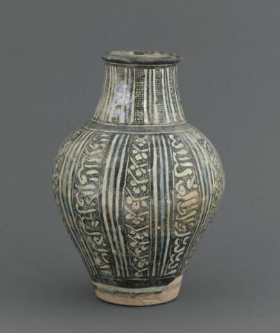 Vase balustre, image 3/5