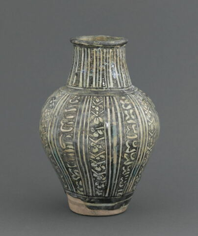 Vase balustre, image 4/5