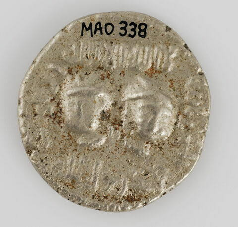 Dirham ortokide, image 2/2