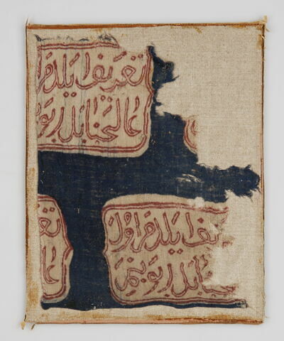 Coton peint, image 2/2