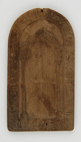 Mihrab portatif, image 2/4