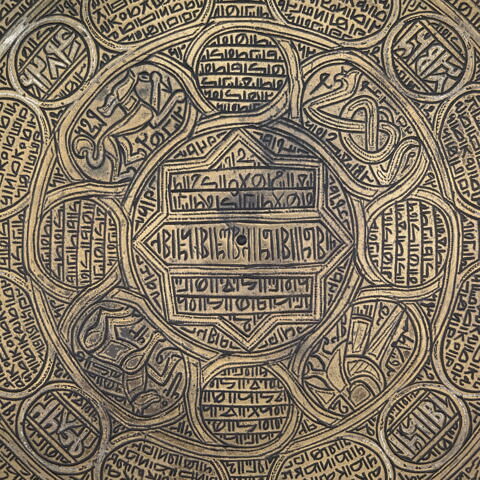 Coupelle magique de pharmacie aux signes du zodiaque, image 8/25