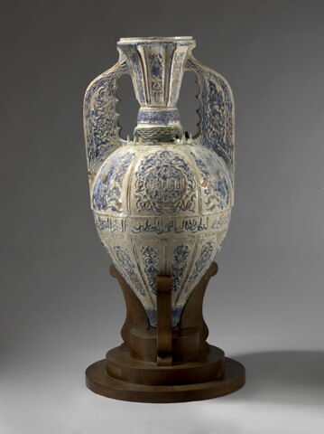 Vase dit 