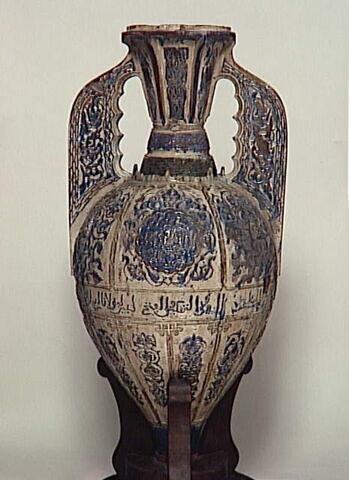 Vase dit 