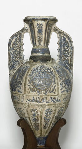 Vase dit 
