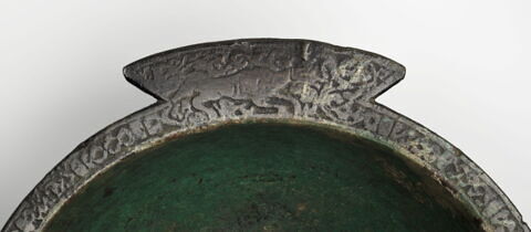 Chaudron, image 3/11