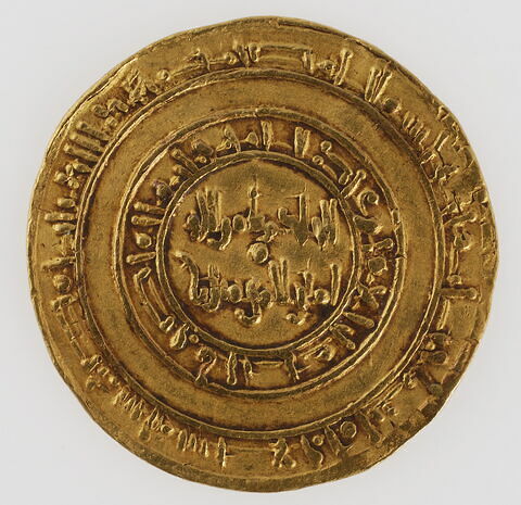Dinar au nom du calife fatimide al-Hakim (r. 996-1021), image 1/2
