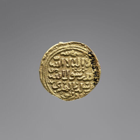 Dinar mamelouk au nom de Baybars (r. 1260-1277), image 2/4