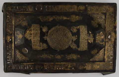 Dessus de meuble ou plateau à la rosace et inscriptions, image 5/5