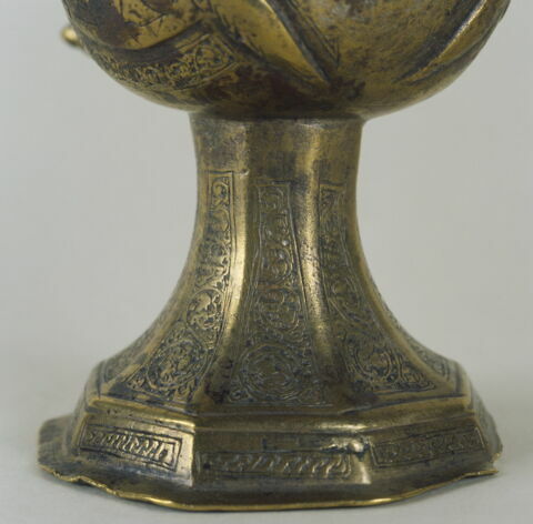 Lampe aux félins couchés, image 14/14