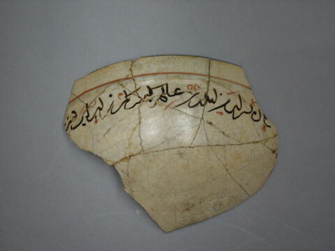 Fragment de bord de coupe au personnage, image 2/2