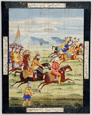 Une armée poursuit un ennemi en déroute (page d'un Shahinshahnama ?), image 1/2