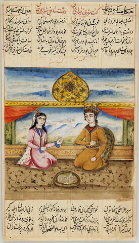 La princesse chinoise raconte à Bahram Gur l'histoire du roi de Perse et de la jeune fille de Rum (page d'un 