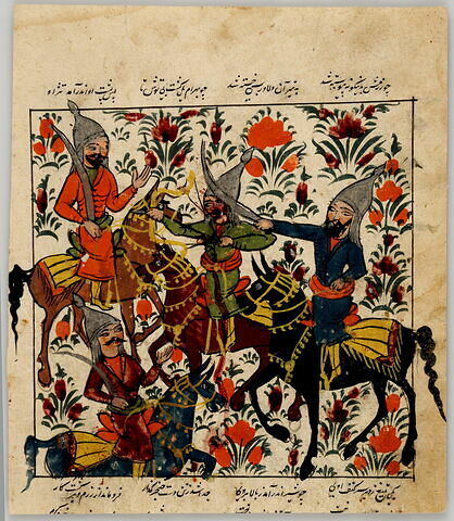 Le héros Bahram au cours d'un combat au sabre et à l'arc (page d'un "Livre des rois")