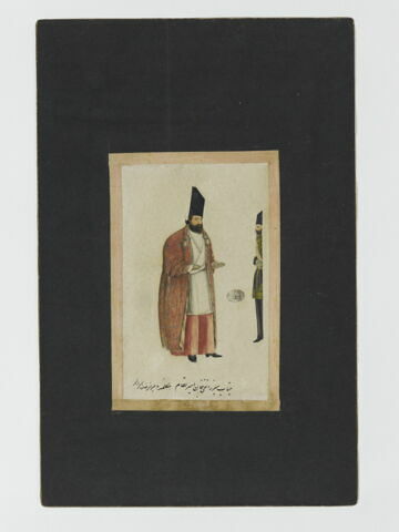 Mirza Taqi Khan Amir Nizam (Amir Kabir) discutant avec Aziz Khan Sardar, image 2/3